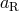 a R