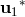 u1 ∗