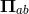 Πab