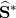 ^∗ S