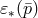 𝜀 (p¯) ∗