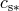 cs∗