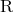 R