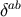 ab δ