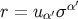 ′ α′ r = u ασ