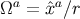 Ωa = ˆxa∕r