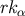 rkα