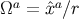 Ωa = ˆxa∕r