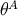 θA