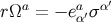 a a α′ rΩ = − eα′σ