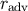 radv