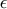 ε