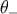 θ−