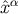 ˆxα