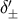 δ′ ±