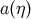 a(η)