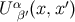 α ′ U β′(x,x )