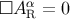 □A α = 0 R