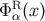 R Φ α(x)