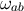 ωab