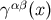γαβ (x )