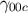 γ00c