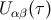 U αβ(τ)