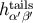 hta′ils′ α β
