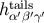 hta′ils′′ α βγ