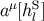 μ S a [hl ]