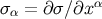 α σα = ∂ σ∕∂x