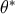 θ∗