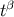 tβ