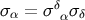 σ = σδ σ α α δ