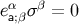 e αa;βσβ = 0