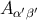 A α′β′