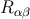 R αβ