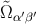 Ω&tidle;α′β′