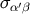σ α′β