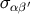 σ αβ′