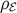 ρℰ