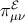 ℰ πμν