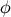 φ