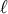 ℓ
