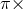 π×