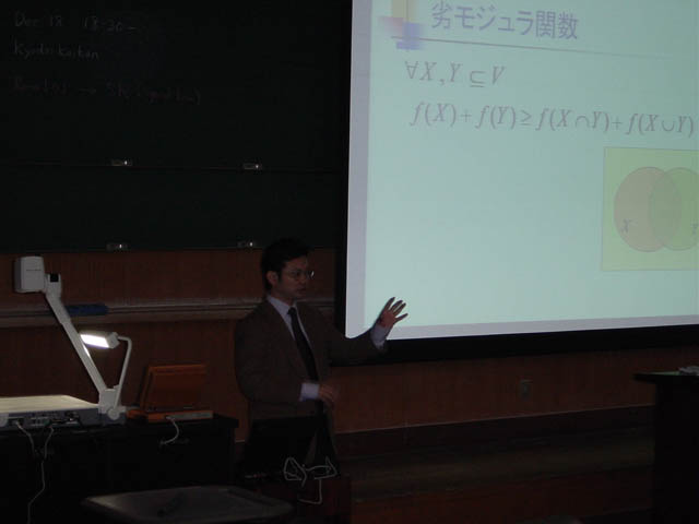20031218-2