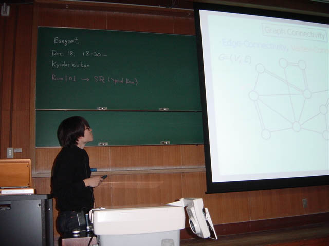 20031218-5