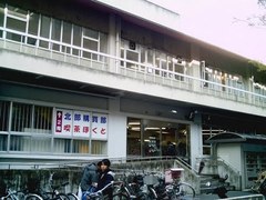 HokubuPhoto
