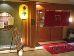 UokohPhoto