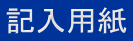 Lpɂ